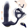 AnalTech Stimulateur de prostate vibrant avec poussée Thrun 12 x 3.2cm